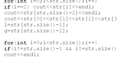 yazılım bilişim bilgisayar programcısı teknoloji kodu monitör teknisyeni