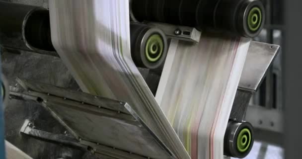 Tecnología Prensa Medios Producción Fábrica Empresa Máquina Impresora — Vídeos de Stock