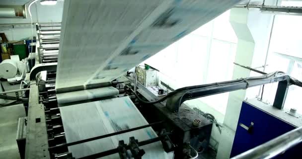 Newspaper Printing Process Factory Magazine Production News Press — Stock Video