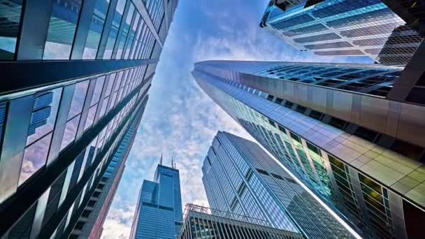Rascacielos Edificios Ciudad Moderna Buscando Alta Empresa Vidrio Alto Paisaje — Vídeos de Stock
