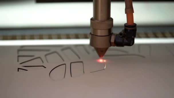 Máquina Corte Laser Fibra Cortar Placa Metal Tecnologia Processo Fabricação — Vídeo de Stock