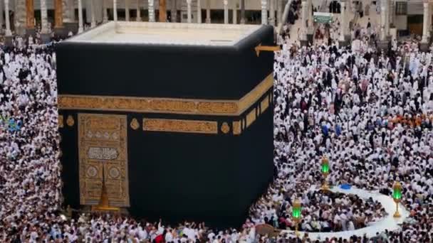 穆斯林在圣地清真寺Mecca Kabah表演Umrah或Hajj Eid Ramadan Islamic — 图库视频影像