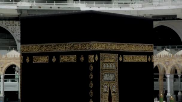 Makkah Kaaba Hajj Folkmassa Muslimer Tillsammans Heliga Moskén Arabien Islam — Stockvideo