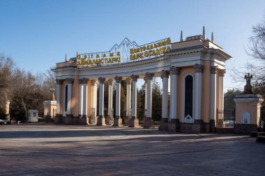 St. Petersburg, Rusya 'daki Catherine Sarayı.