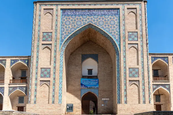 Orta Asya 'da minare ve cami, cami kubbesi.