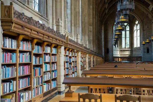 İçişleri eski Kütüphane