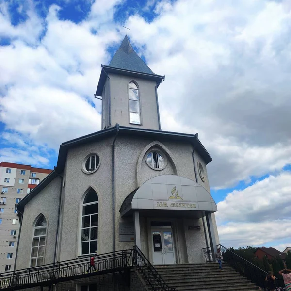 Дім Молитви Адвентистська Церква Вінниця Україна — стокове фото
