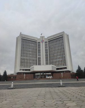 Yönetim binası # Kitap #, Vinnytsia, Ukrayna