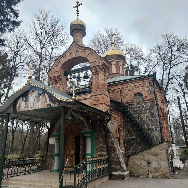 Православна Церква Воскресіння Вінниця Україна — стокове фото