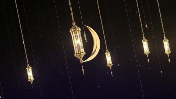 Linterna Ramadán Con Luna Creciente Animación Estelar Para Pantallas Led — Vídeos de Stock