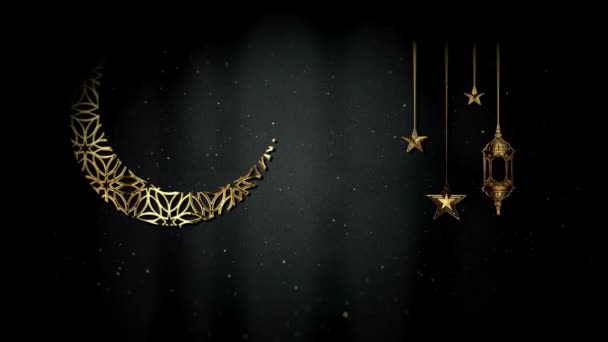 Animated Luxury Background Ramadan Kareem Transition Motion Graphics Card Banner — Stock Video