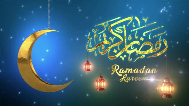 Sfondo Lusso Animato Ramadan Kareem Transizione Grafica Movimento Modello Banner — Video Stock