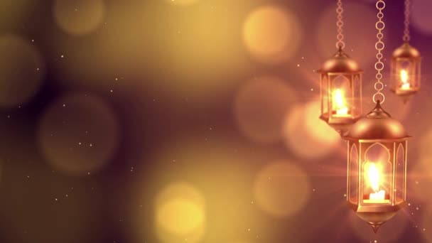 Анімований Рамадан Лантерс Традиційне Ісламське Золоте Тло Світлодіодних Екранів Візуальні — стокове відео