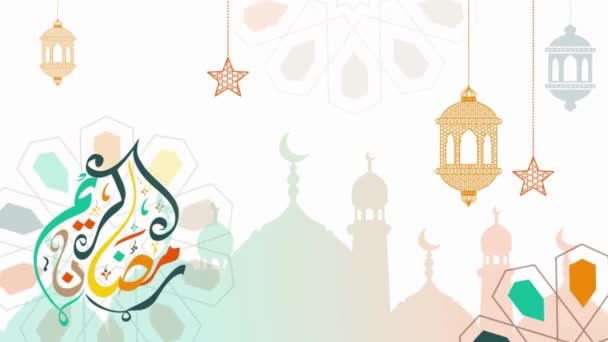 Свечной Фонарь Golden Ramadan Светящийся Абстрактное Украшение Фона Движение Анимации — стоковое видео