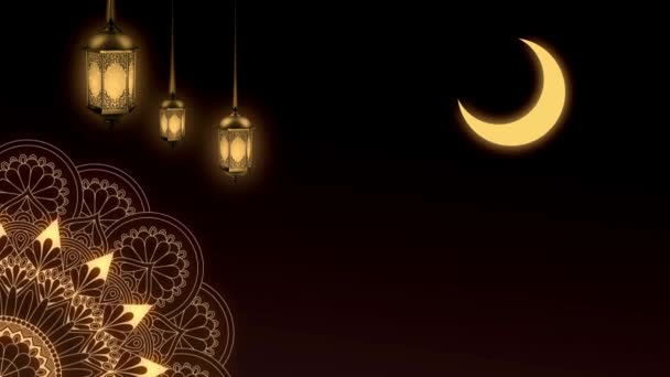 Золотий Рамадан Свічковий Ліхтар Сяючий Анотація Тла Анімація Руху — стокове відео