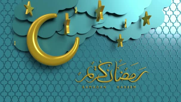 Ramadan Eid Mubarak Animated Paper Craft Con Luna Creciente Motion — Vídeos de Stock