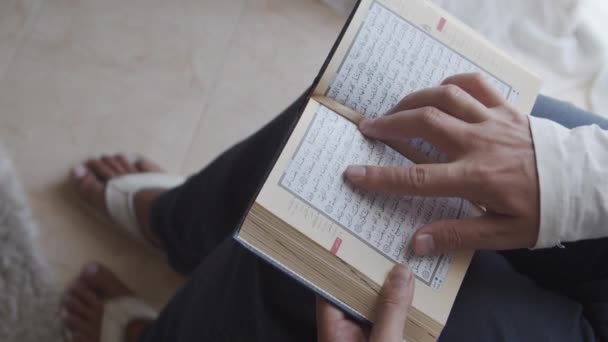 Arabo Sacro Corano Corano Corano Recitazione Centrale Religioso Testo Musulmani — Video Stock