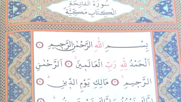 Moslim Tekstboek Holly Koran Lezen Religieuze Bidden Boek Religie Tekst — Stockvideo