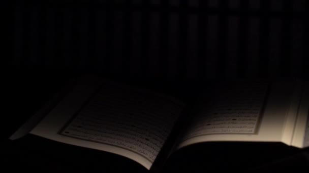 Islâmico Muçulmano Quran Árabe Religião Livro Allah Koran Santa Oração — Vídeo de Stock