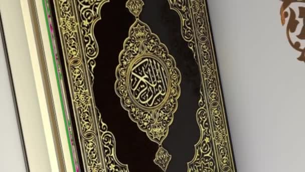 Close Cesmína Quran Stránky Muslim Čtení Pozadí Koránu Čtení Prohlížení — Stock video