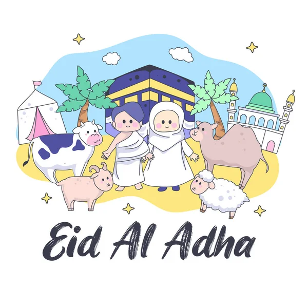 Happy Eid Adha Islamic Greeting Card Cute Illustration — стоковый вектор