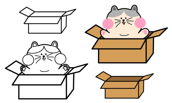 Personaje Gato Estampado Gris Caja Paquetes — Vector de stock
