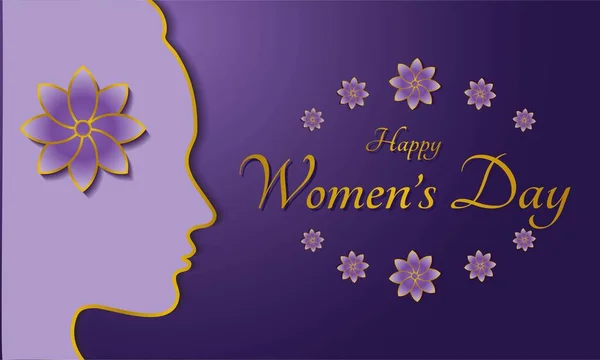 幸せな国際女性の日 — ストックベクタ
