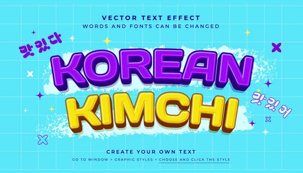 Kimchi Kore tarzı 3D düzenlenebilir metin efekti, promosyon, ürün ve manşet için uygun. Mor sarı grafik biçimi