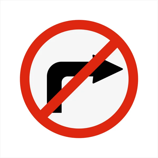 无右转道路交通标志隔离向量 — 图库矢量图片