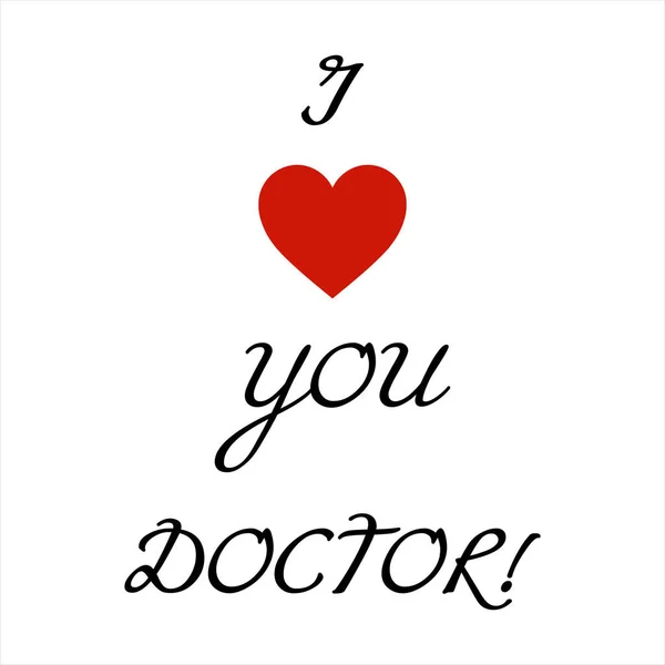 Seni Seviyorum Doktor Vektör — Stok Vektör