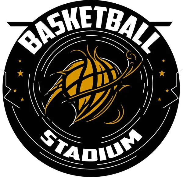Basketball Stadium Logo Template Perfect Sports Related Businesses Particularly Basketball — Stock Vector