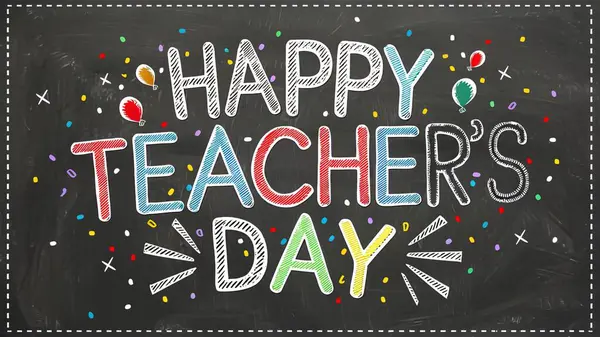 Mutlu Öğretmenler Günü İllüstrasyonu Yüksek Kaliteli