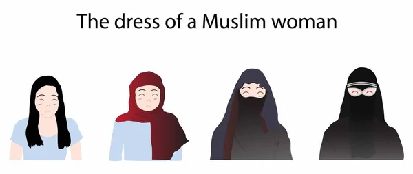 Sosyal Bilimler Din Örnekleri Farklı Müslüman Kadın Kıyafetleri Müslüman Kadınlar — Stok Vektör