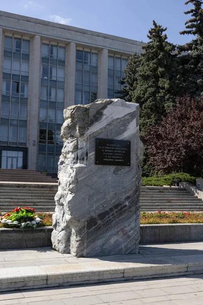 モルドバ シナウ シナウ ソビエト占領の犠牲者の記念碑 — ストック写真