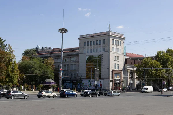 Moldávia Chisinau 2023 Centro Cidade Loja Gemenii — Fotografia de Stock