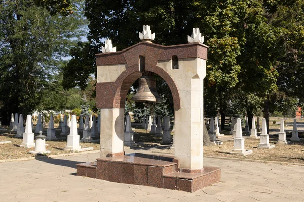 Moldávia Chisinau 2023 Complexo Memorial Eternidade — Fotografia de Stock