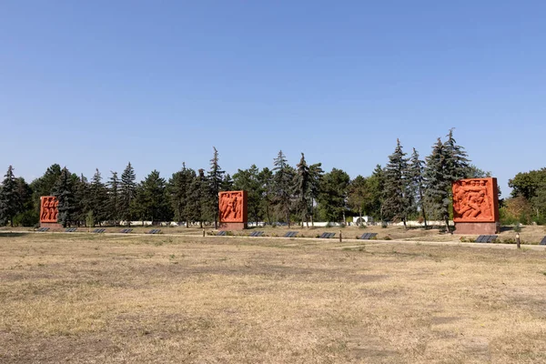 Moldova Кишинев 2023 Мемориальный Комплекс Вечность — стоковое фото