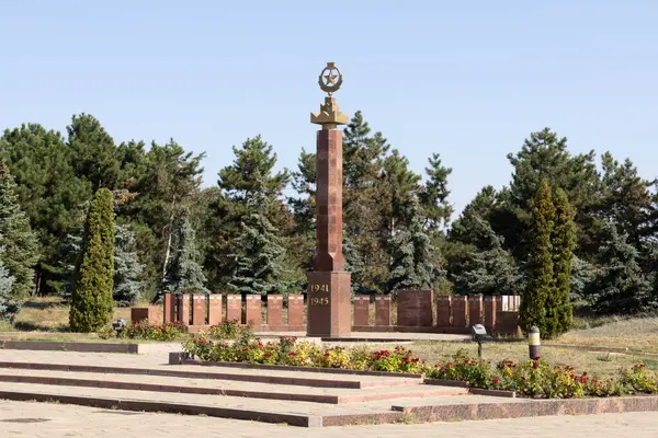 Moldova Кишинев 2023 Мемориальный Комплекс Вечность — стоковое фото