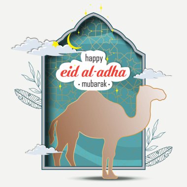 Kurban Bayramı Mübarek İslami İllüstrasyon Arkaplan Vektör Tasarımı