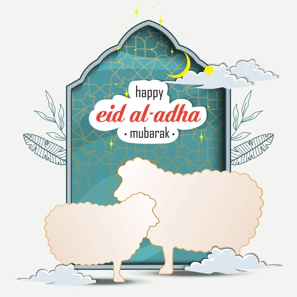 stock vector Eid Adha Mubarak Greeting Islamic Illustration Background Vector Design