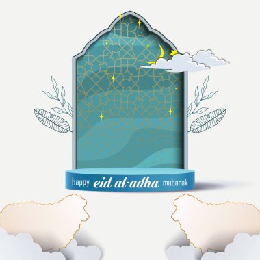 Kurban Bayramı Mübarek İslami İllüstrasyon Arkaplan Vektör Tasarımı