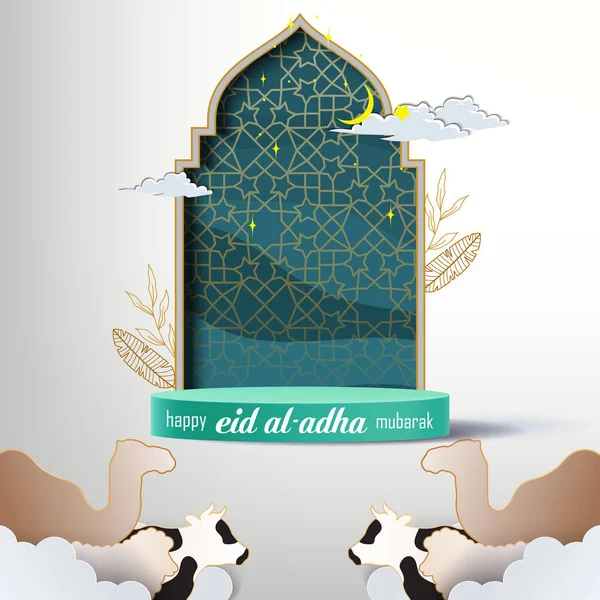 Aïd Adha Moubarak Salutation Illustration Islamique Contexte Conception Vectorielle — Image vectorielle