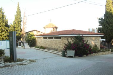Samandağ-Hatay, Türkiye - 24 Haziran 2023: Hatay ilindeki Vakıflı Köyü Ermeni Kilisesi ve Müzesi.