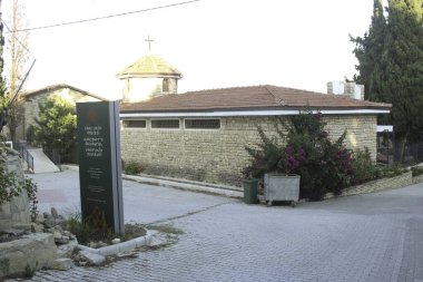 Samandağ-Hatay, Türkiye - 24 Haziran 2023: Hatay ilindeki Vakıflı Köyü Ermeni Kilisesi ve Müzesi.