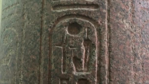 Antike Babylon Steinschnitzereien Shumer Akkadische Reliquien Cineastische — Stockvideo
