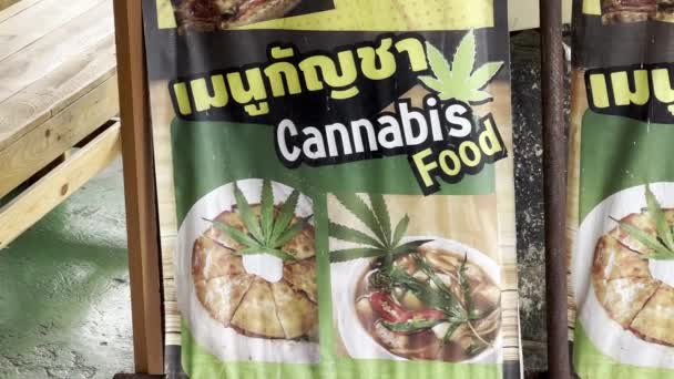 泰国的大麻商店 — 图库视频影像