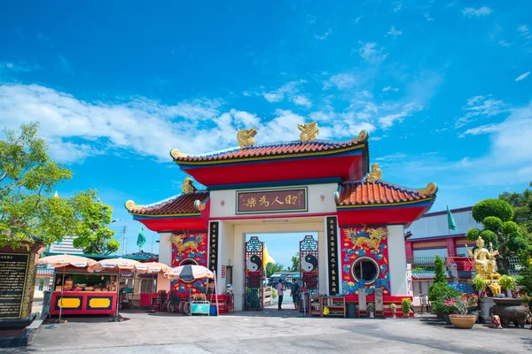 stock image CHONBURI PROVINCE, THAILAND - JUNE 18, 2022. Anek Kusala Sala (Viharn Sien) Chinese temple and museum. Exterior, exit from the temple, wide shot.