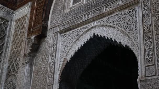 Construção Islâmica Histórica Arcos Com Estilo Muçulmano Antigo Mosaico — Vídeo de Stock