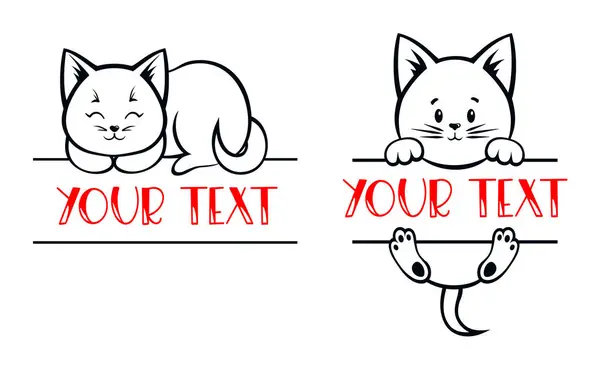ベイビーネーム モノグラム フェイス ネコを求める テキストのためのスペースを持つ猫のモノグラムのセット キャット恋人のデザイン 猫や赤ちゃんの名前サイン ロイヤリティフリーストックベクター