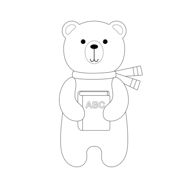 Boyama sayfası. Kitaplı şirin bir ayı. Siyah beyaz çizim. Alfabe için çizim.